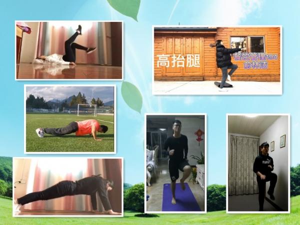 体育3.jpg